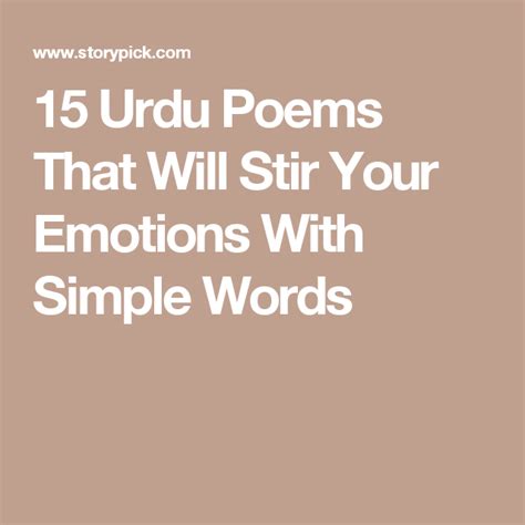 Urdu Poems That Will Stir Your Emotions With Simple Words Simple