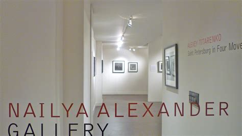 Artdoc Magazine Nailya Alexander Gallery