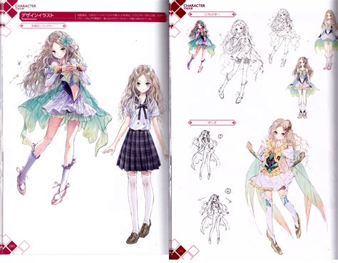 Blue Reflection Official Visual Collection Art Book