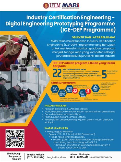Certification Engineering Digital Engineering Prototyping Programme