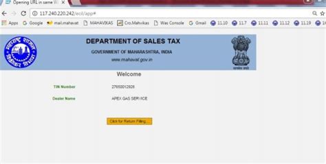In some cases people got their gst registration done by an accountant or consultant. Gst User Id Password Letter : GST Migration under Central ...