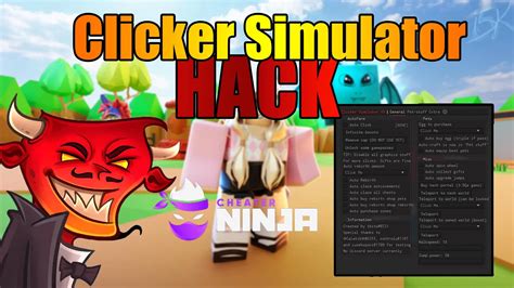Clicker Simulator Script Hack Cheaterninja