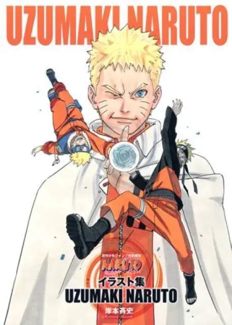 Naruto Illustration Collection Uzumaki Naruto Jump Comics Picclick