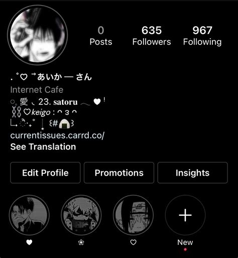Ig Anime Bio Ideas Instagram Bio Insta Bio Usernames For Instagram