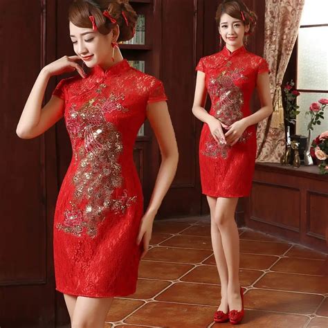 Red Wedding Lace Sequins Peacock Sexy Short Sleeved Chinese Collar Traditional Party Dress