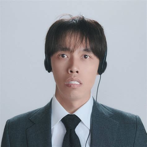 Huy Quần Hoa