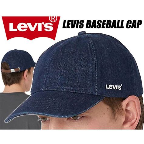 Levis Baseball Cap Dark Indigo D7589 0004 Blacks 23h425 リーバイス ベースボール