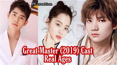 Their temporarily lodge with an old buddy of his, who is at the time the center of conflicts between union workers fighting for their rights and. New Chinese Drama " Great Master " Cast Real Ages 2019 ...