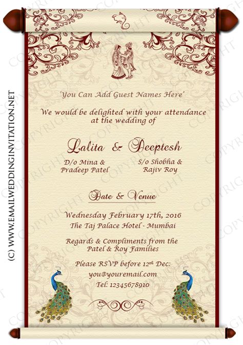 Indian Wedding Card Email Wedding Card Designs Hd Png Download