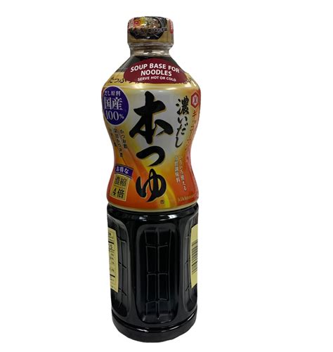 キッコーマン 本つゆ 1000ml Kikkoman Hontsuyu 899