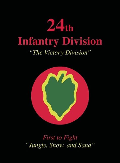 24th Infantry Division The Victory Division By Herbert C Banks