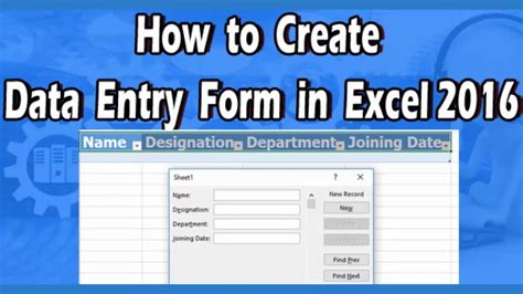 How To Create Data Entry Form In Excel 2016 Youtube