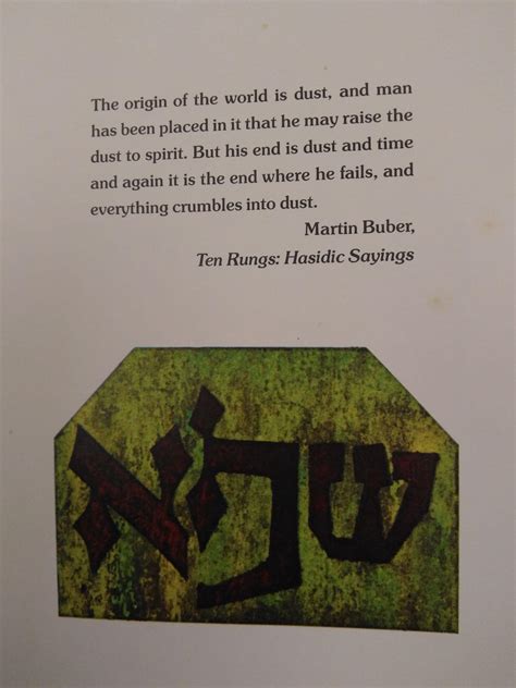 THE GOLEM: A JEWISH LEGEND by McDermott, Beverly Brodsky [author