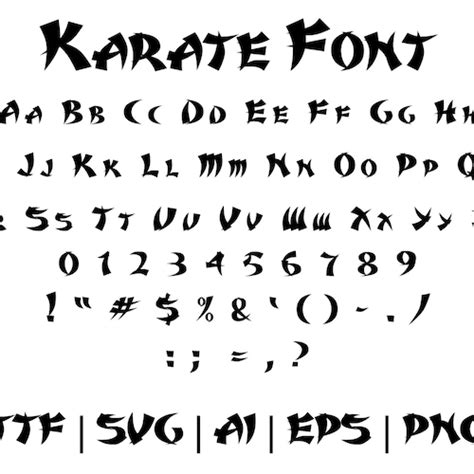 Karate Font Ttf Svg Eps Png Cricut Silhouette Etsy Uk