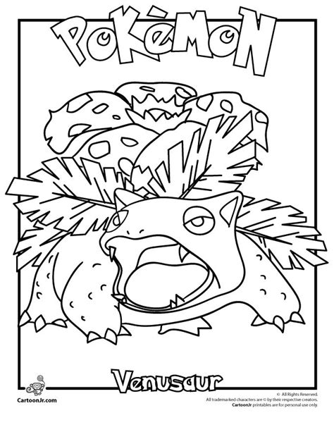 Pokemon Goh Coloring Pages Pokemon Characters Coloring Pages At
