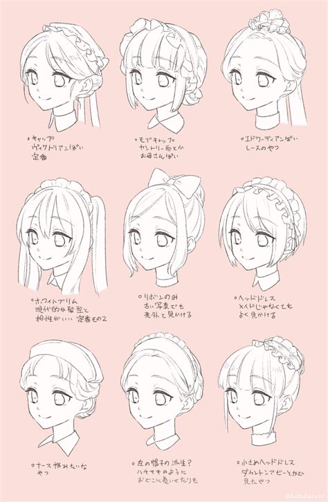 Anime Girl Hairstyles Kawaii Hairstyles Manga Hair Anime Hair Hand My