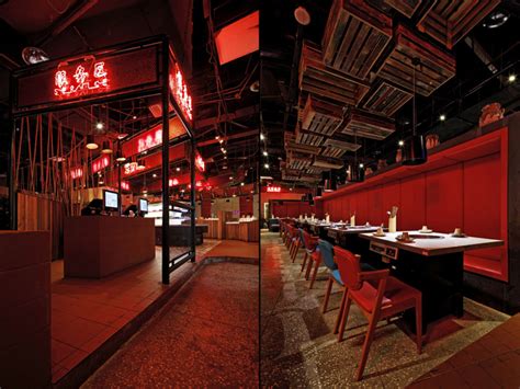 Most of the patterns are accented in gold and the pieces are signed in chinese. Chuan Xi Bazaar hot pot restaurant by the Swimming Pool ...