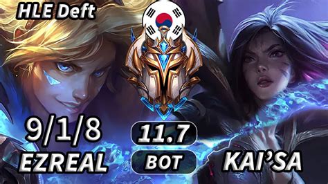 Hle Deft Ezreal Vs Kai Sa Korean Challenger Patch Youtube