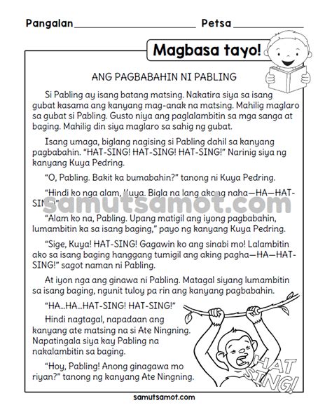Tagalog Larawan Tagalog Maikling Kwentong Pambata