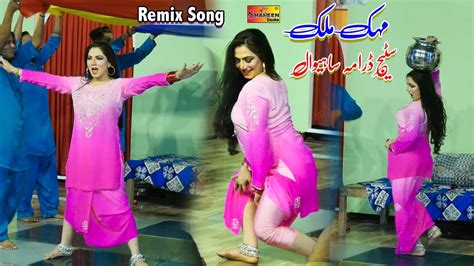 Mehak Malik Saraiki Punjabi Song Satag Darama Sahiwal Dance Performance