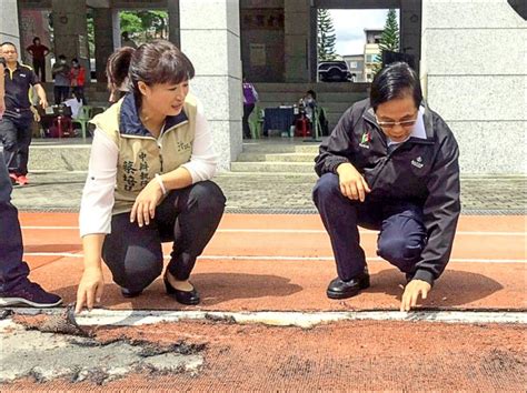 Search for text in url. 鹿谷、富功國小翻修操場 蔡培慧爭取補助 - 南投縣 - 自由時報電子報