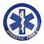 Diabetic Type 2 Medical Alert Symbol Lapel Pin Badge  Etsy