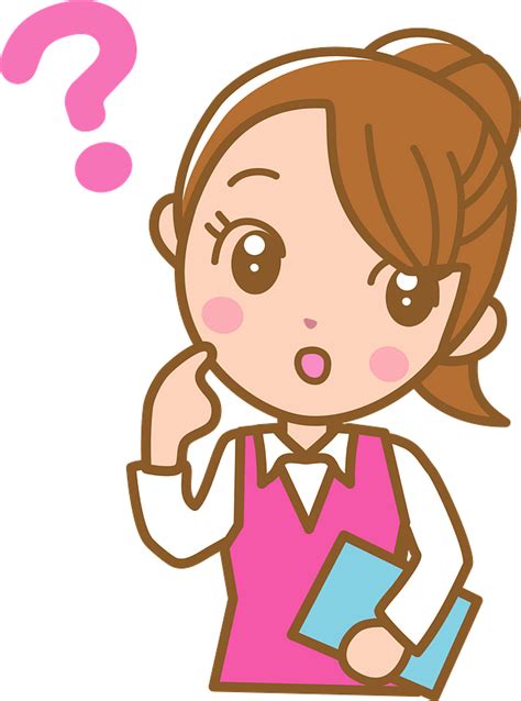 Office Lady Is Questioning Clipart Free Download Transparent Png