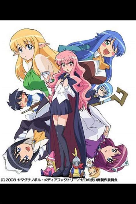 Zero No Tsukaima Wiki Anime Amino