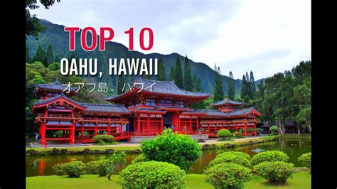 My Top 10 Places To Visit In Oahu Hawaii Youtube