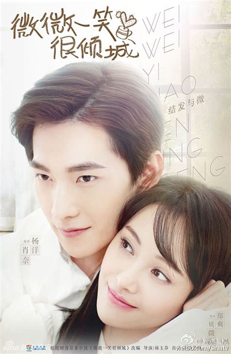 Which Dramas Are You Watching After Ten Miles Of Peach Blossoms Yang