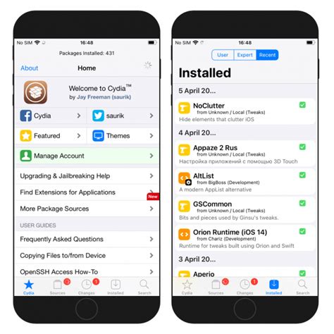 Best Cydia Repos And Sources