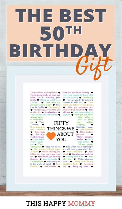 50 Things We Love About You 50th Birthday T This Happy Mommy