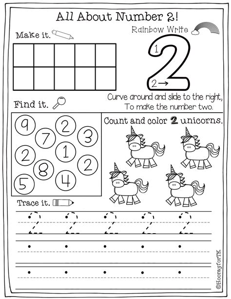 Identify Numbers With Our Number Recognition Worksheets Style Worksheets