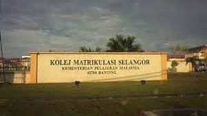 Berikut dikongsikan senarai kolej matrikulasi kpm di seluruh malaysia. life in kolej matrikulasi selangor - THE CLOUD THIRAS