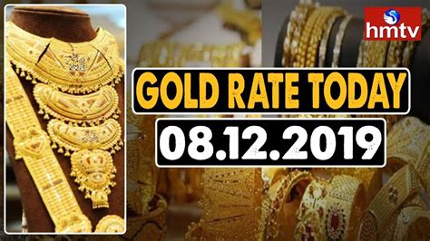 Find the latest spdr gold trust (gld) stock quote, history, news and other vital information to help you with your stock trading and investing. Gold Rate Today | 24 and 22 Carat Gold Rates | Gold Price ...