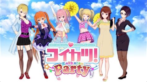 Koikatsu Party Iosapk Full Version Free Download The Gamer Hq The