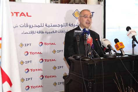 Fueling Lebanons Growth For Years To Come Total Liban And Ipt Opt For