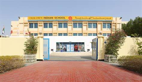 Gems Our Own Indian School Best Cbse Schools Dubai Uae