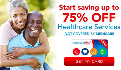 Learn more about choosing a medicare plan and shop for aarp medicare plans available in your area from unitedhealthcare. Medicare Plus Card - Free Savings Card (US Only)