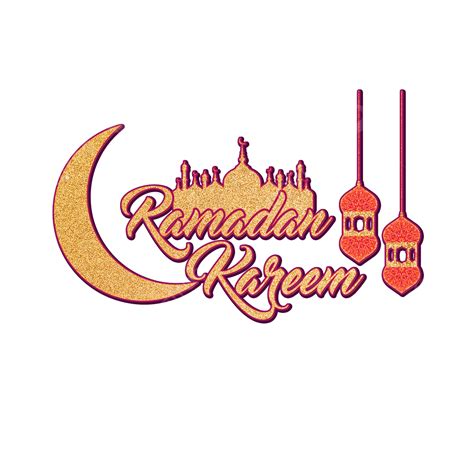 Ramadan Kareem Calligraphy Hd Transparent Beautiful Ramadan Kareem