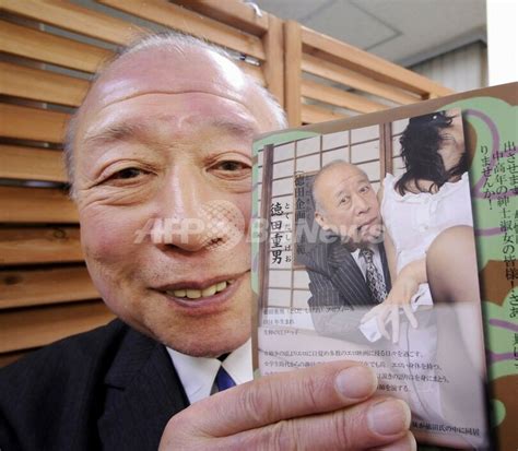 74歳でなお現役、最高齢ポルノ俳優の徳田重男さん 写真6枚 国際ニュース：afpbb News