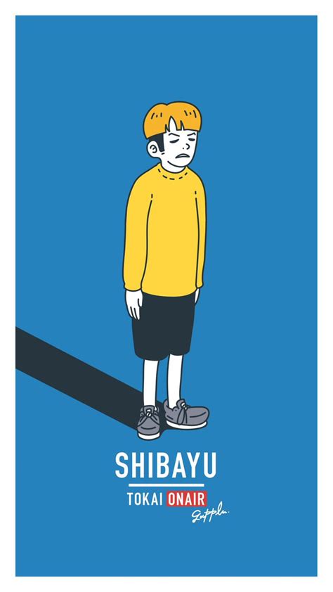 マンガアニメ アニメイラスト 日向翔陽 オオカミの壁紙 アニメキャラクター マンガアート 男性の絵 写真いろいろ マンガのデッサン. 【壁紙30枚】東海オンエアのメンバー6人、高画質の壁紙を集め ...
