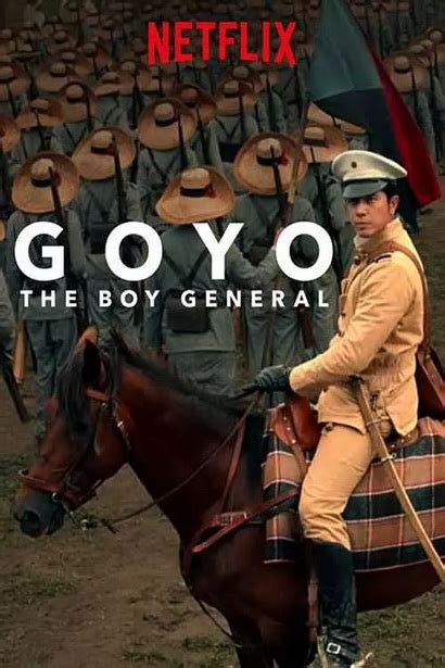 สั่งซื้อ ดีวีดี Goyo The Boy General โกโย นายพลหน้าหยก พร้อมส่ง Dvd 1