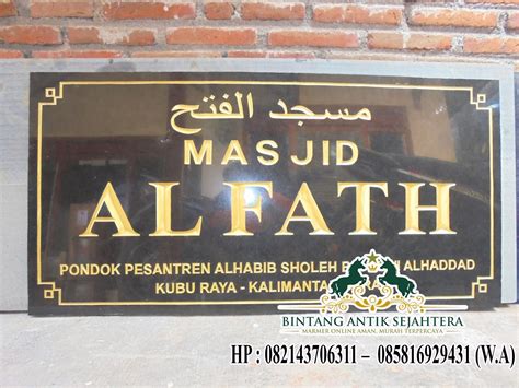 Posted by skarf purple at 6:32:00 am. Papan Nama Masjid Minimalis, Papan Nama Masjid Jami'