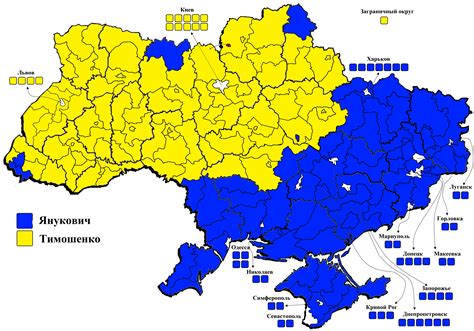 I wszystkie karty ukrainy do druku. The Ukraine Crisis in Three Maps