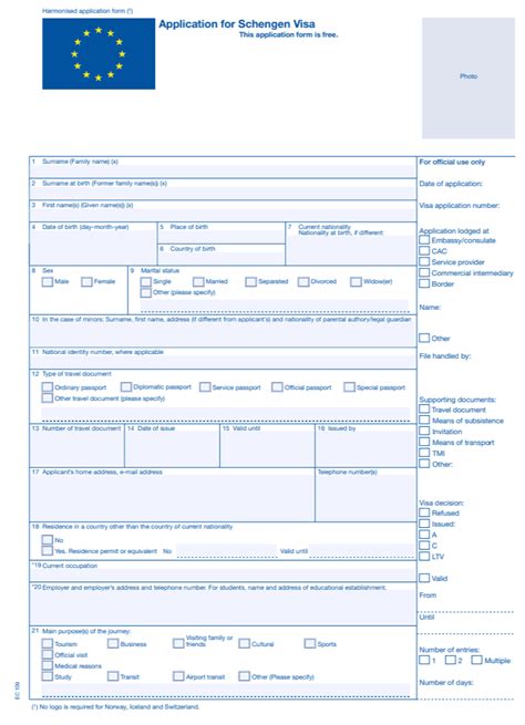 Fillable Schengen Visa Application Form Printable Forms Free Online