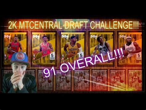 Learn the tips and tricks to the best basketball game in the world. 2K MT CENTRAL DRAFT CHALLENGE 91 OVERALL DRAFT!!? - YouTube