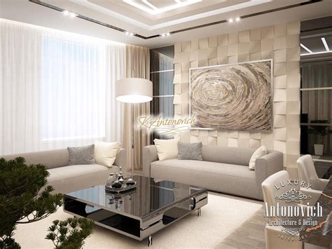Living Room In A Modern Style Dubai