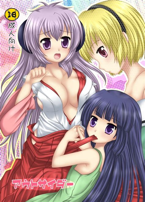 Miyano Ururu Furude Rika Hanyuu Houjou Satoko Higurashi No Naku