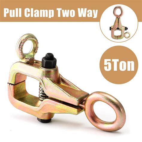 auto car 5 ton self tightening grips collision repair tools body repair pull clamp two way frame